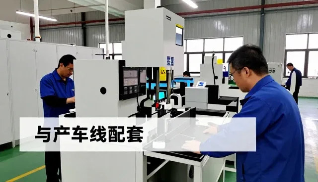 四川杜源环保设备制造有限公司打造智能化废水处理系统方案
